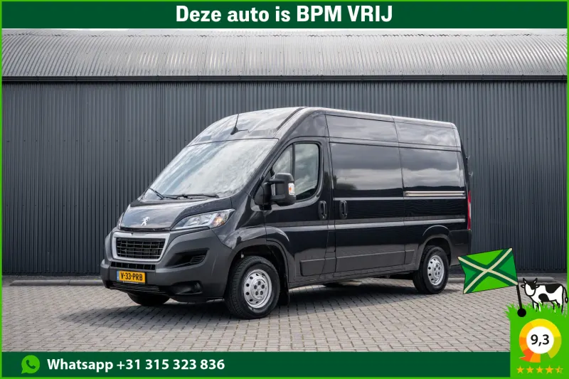 Peugeot Boxer (2021)
