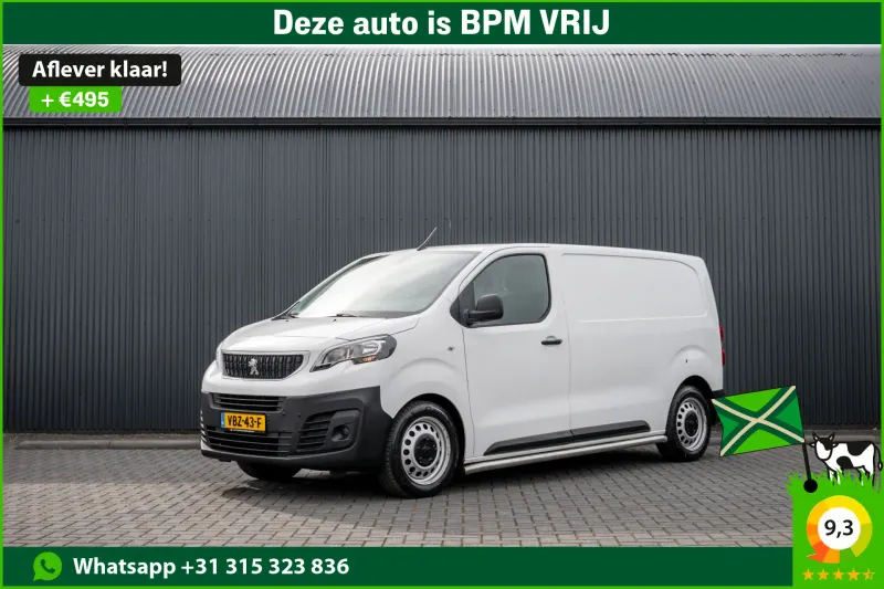 Peugeot Expert (2019)