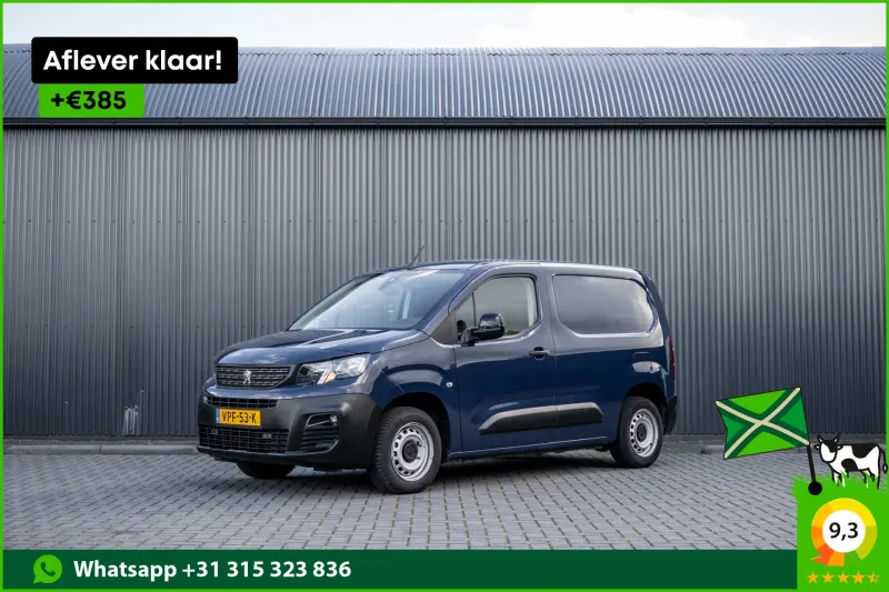 Peugeot Partner (2022)