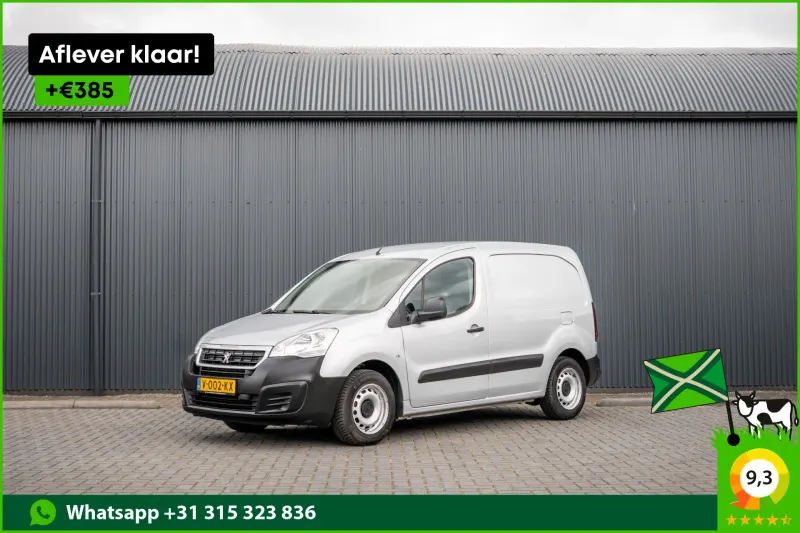 Peugeot Partner (2018)