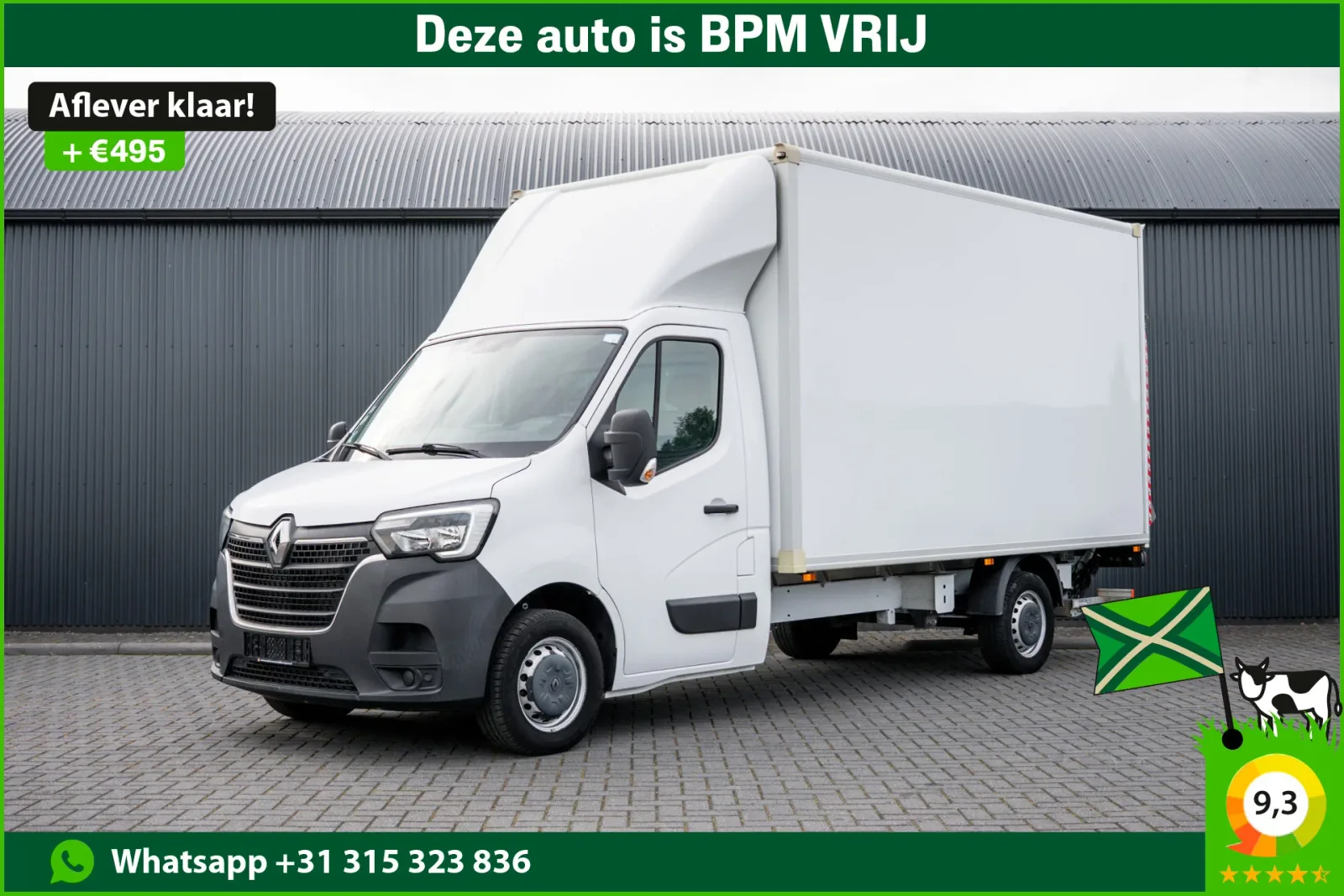 Renault Master (2020) — foto 1