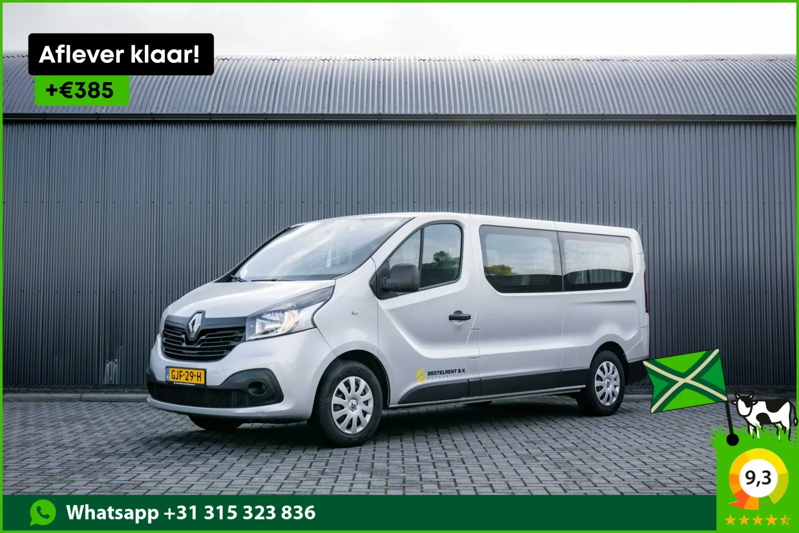 Renault Trafic (2018) — foto 1
