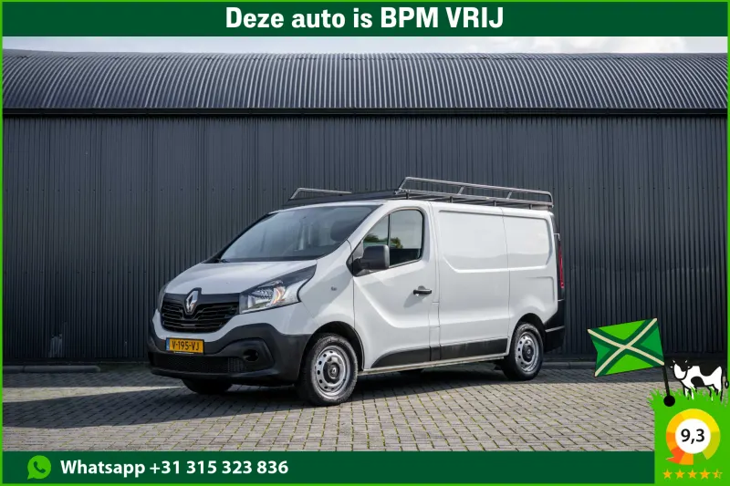 Renault Trafic (2019)