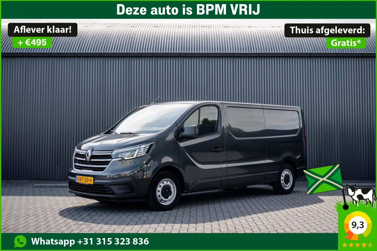 Renault Trafic (2023) — foto 1