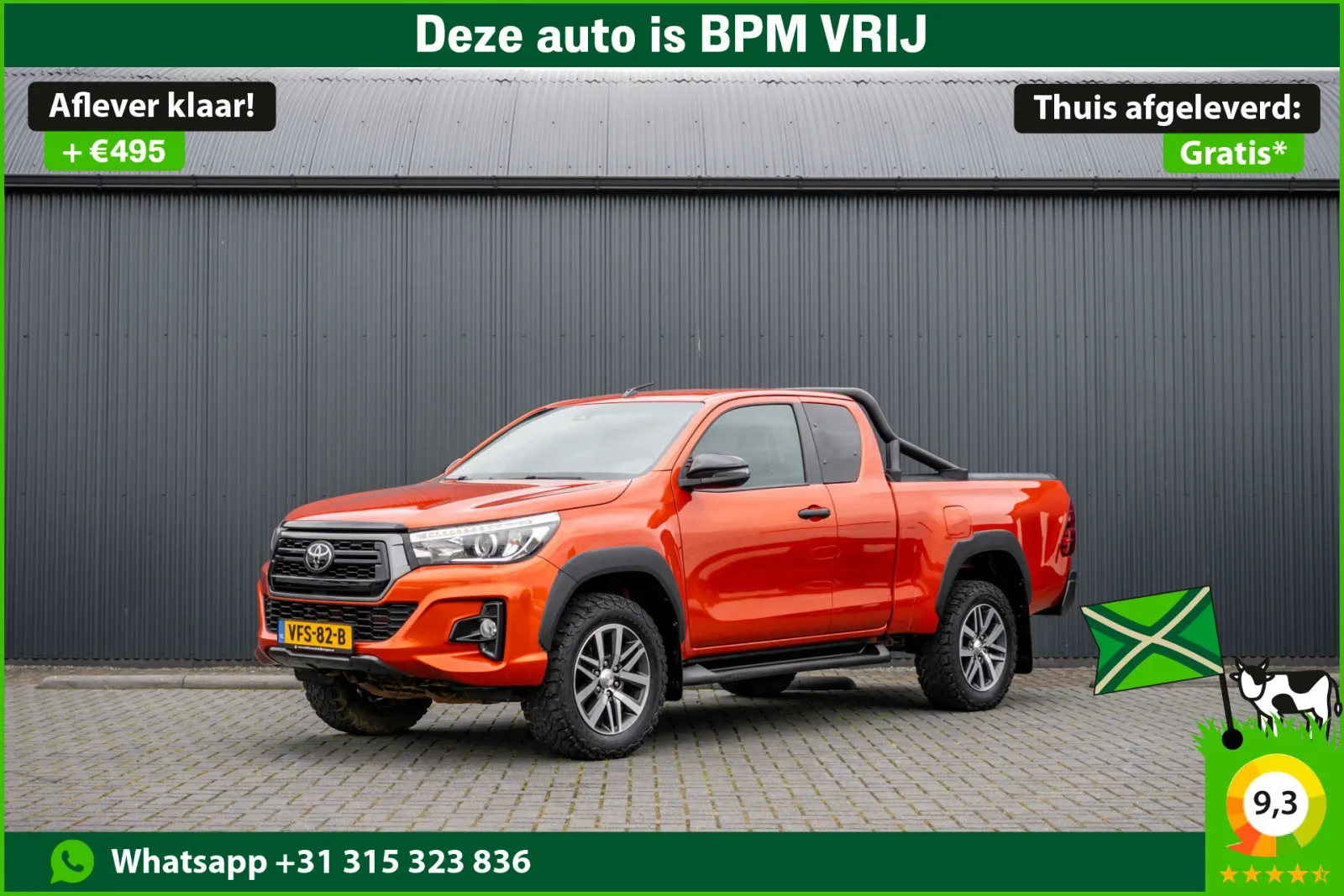 Toyota Hilux (2020) — foto 1