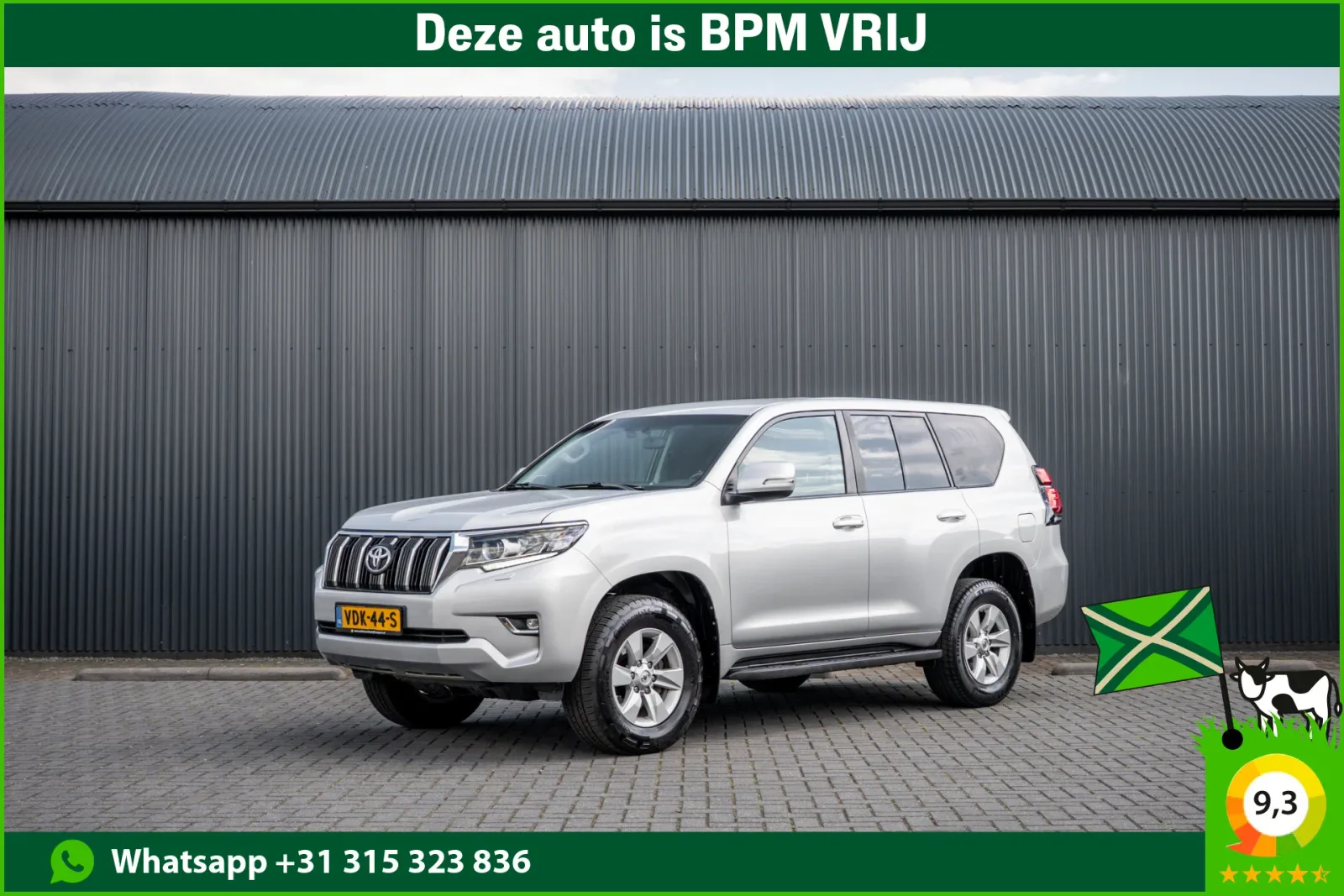 Toyota Land Cruiser (2019) — foto 1