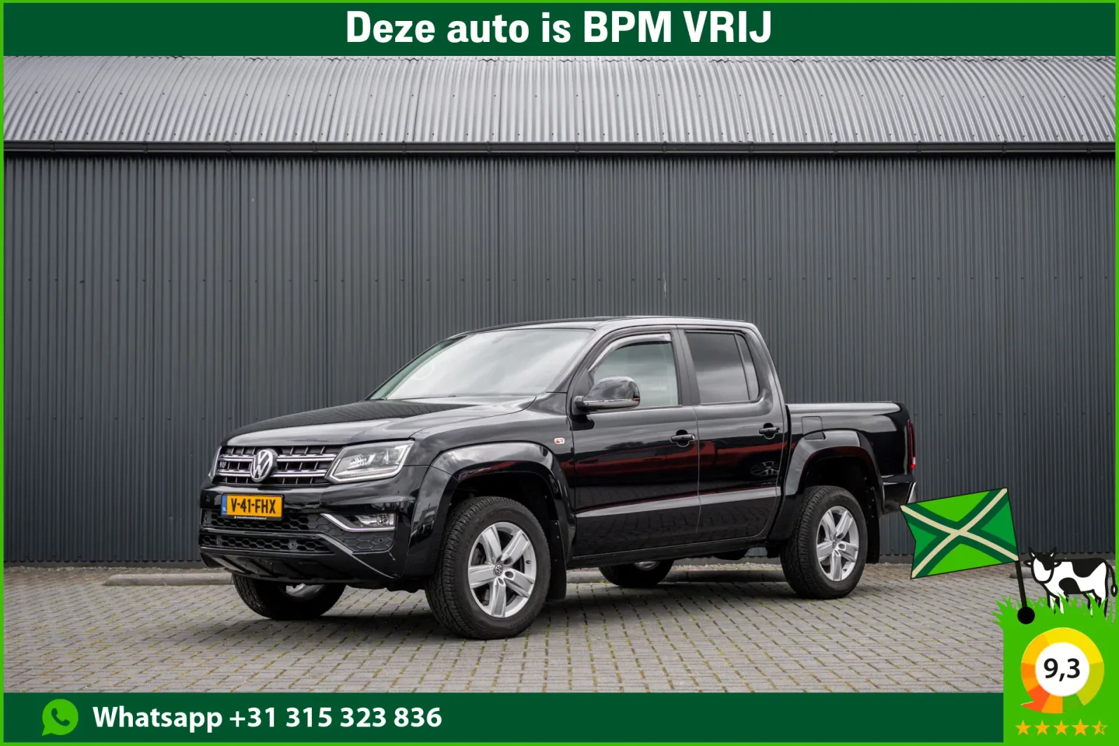 Volkswagen Amarok (2020) — foto 1