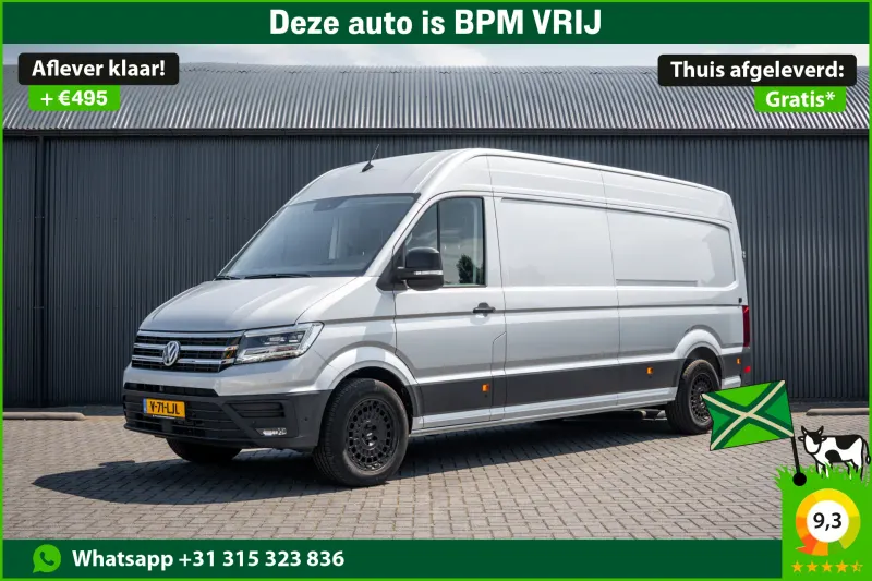 Volkswagen Crafter (2023)