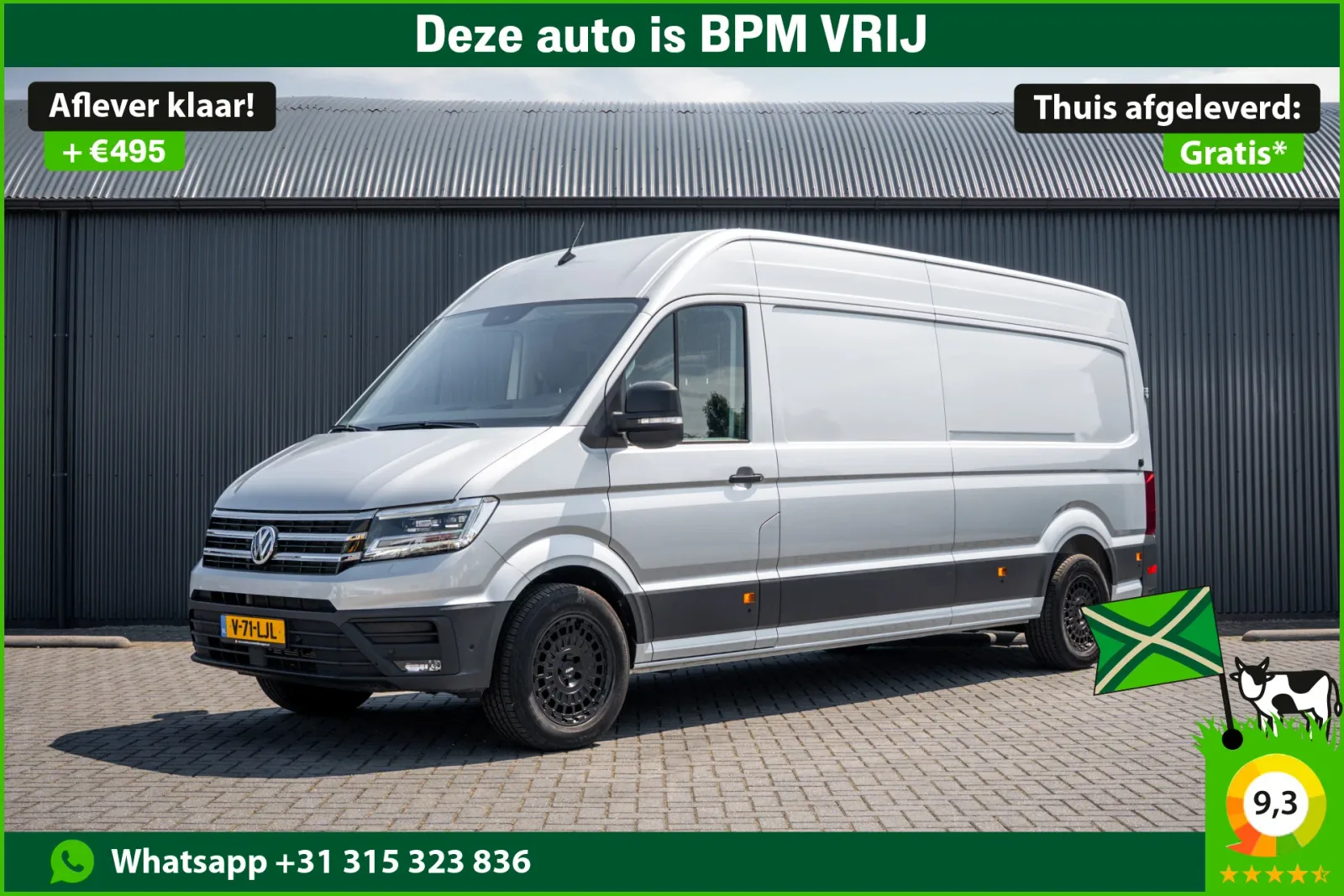 Volkswagen Crafter (2023) — foto 1