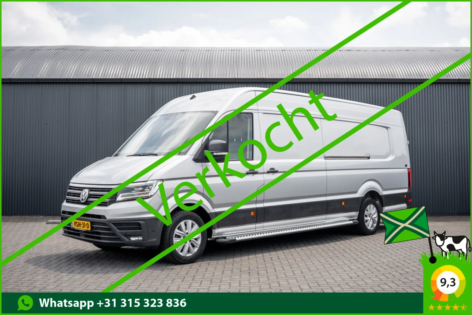 Volkswagen Crafter (2023) — foto 1