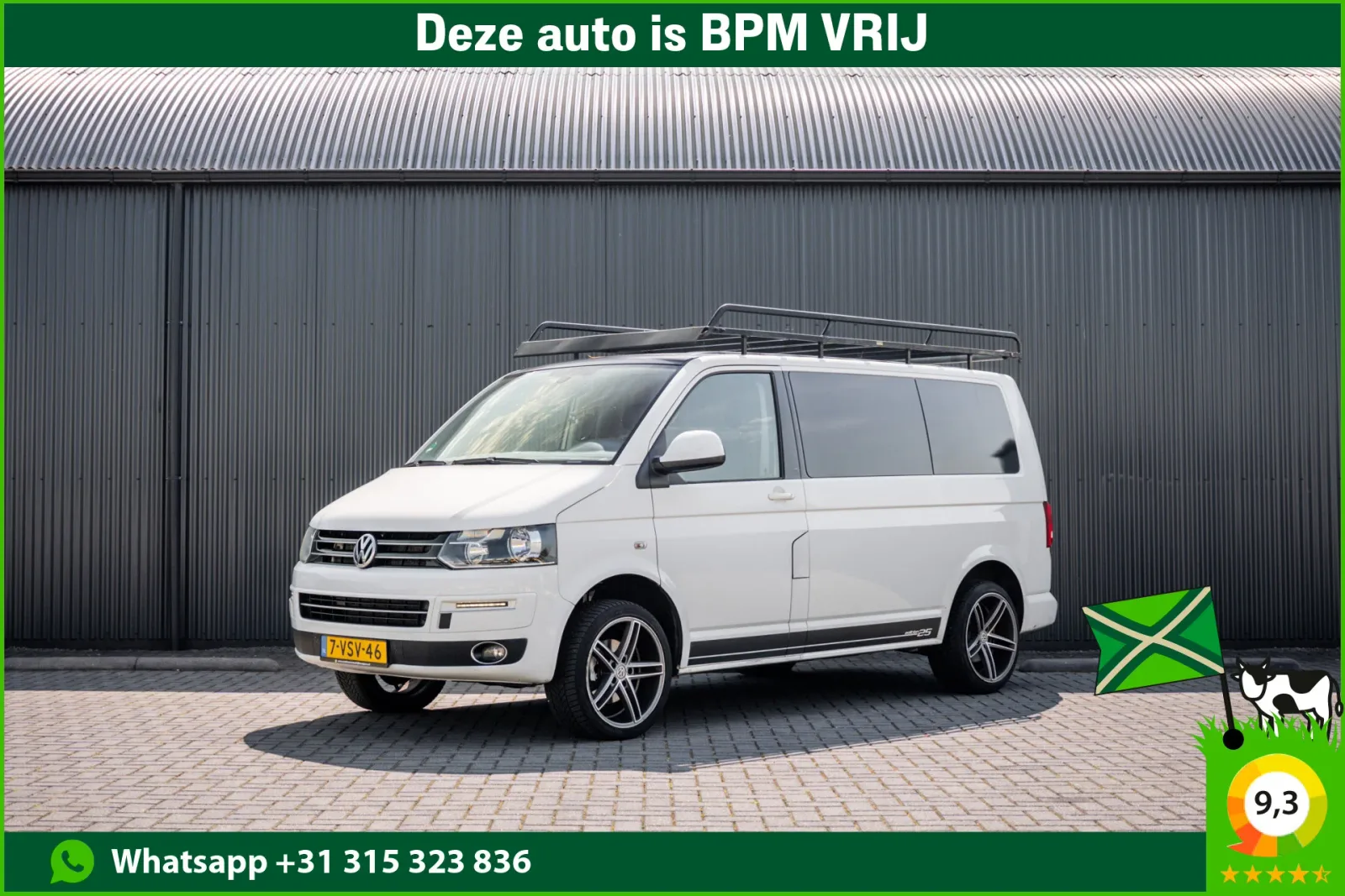 Volkswagen Transporter (2012) — foto 1