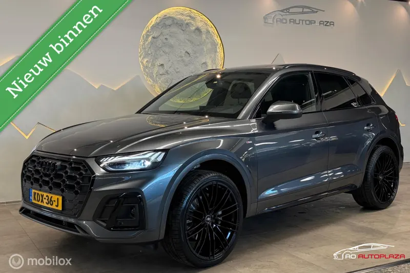 Audi Q5 (2021)