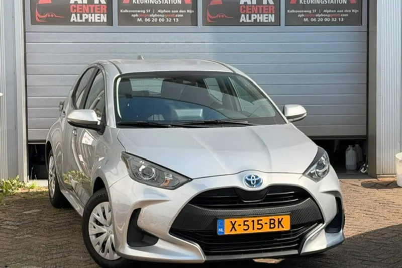 Toyota Yaris (2023)