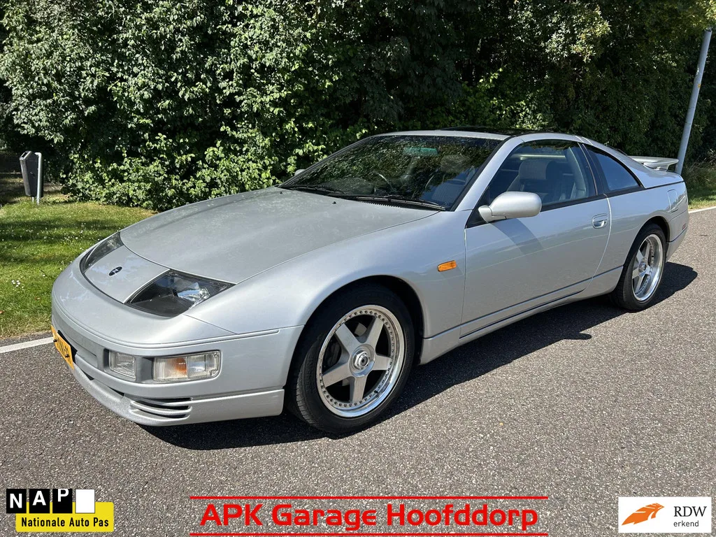 Nissan 300 ZX (1997) — foto 1