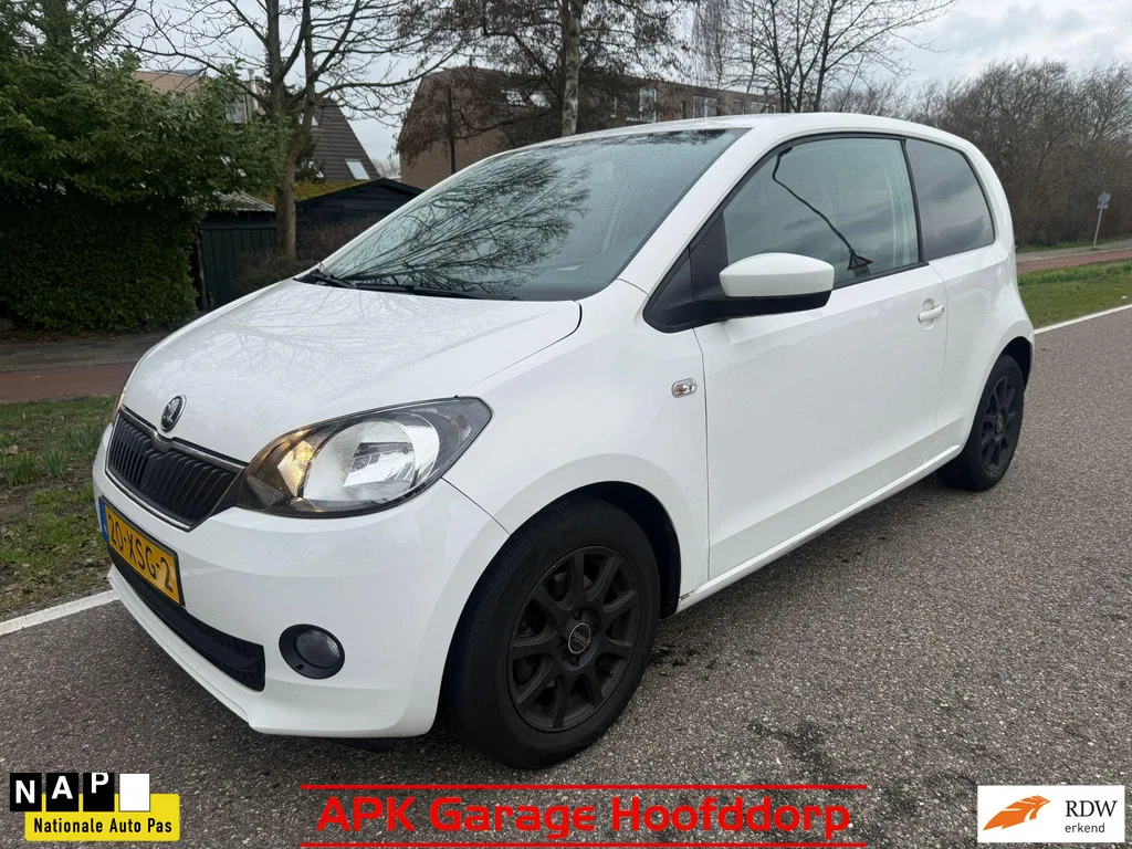 Škoda Citigo (2012) — foto 1