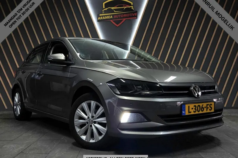 Volkswagen Polo (2020)
