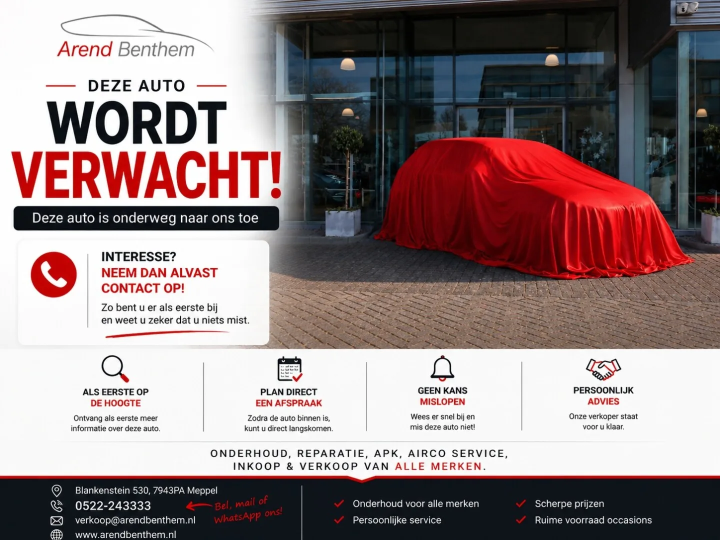 Citroën C3 Aircross (2019) — foto 1