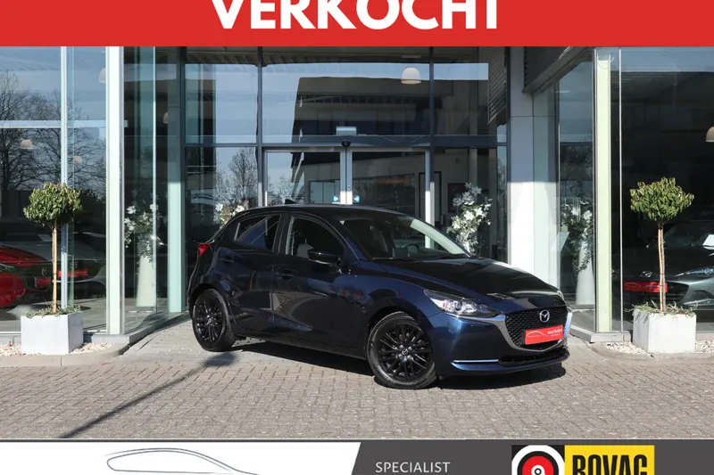 Mazda 2 (2022)
