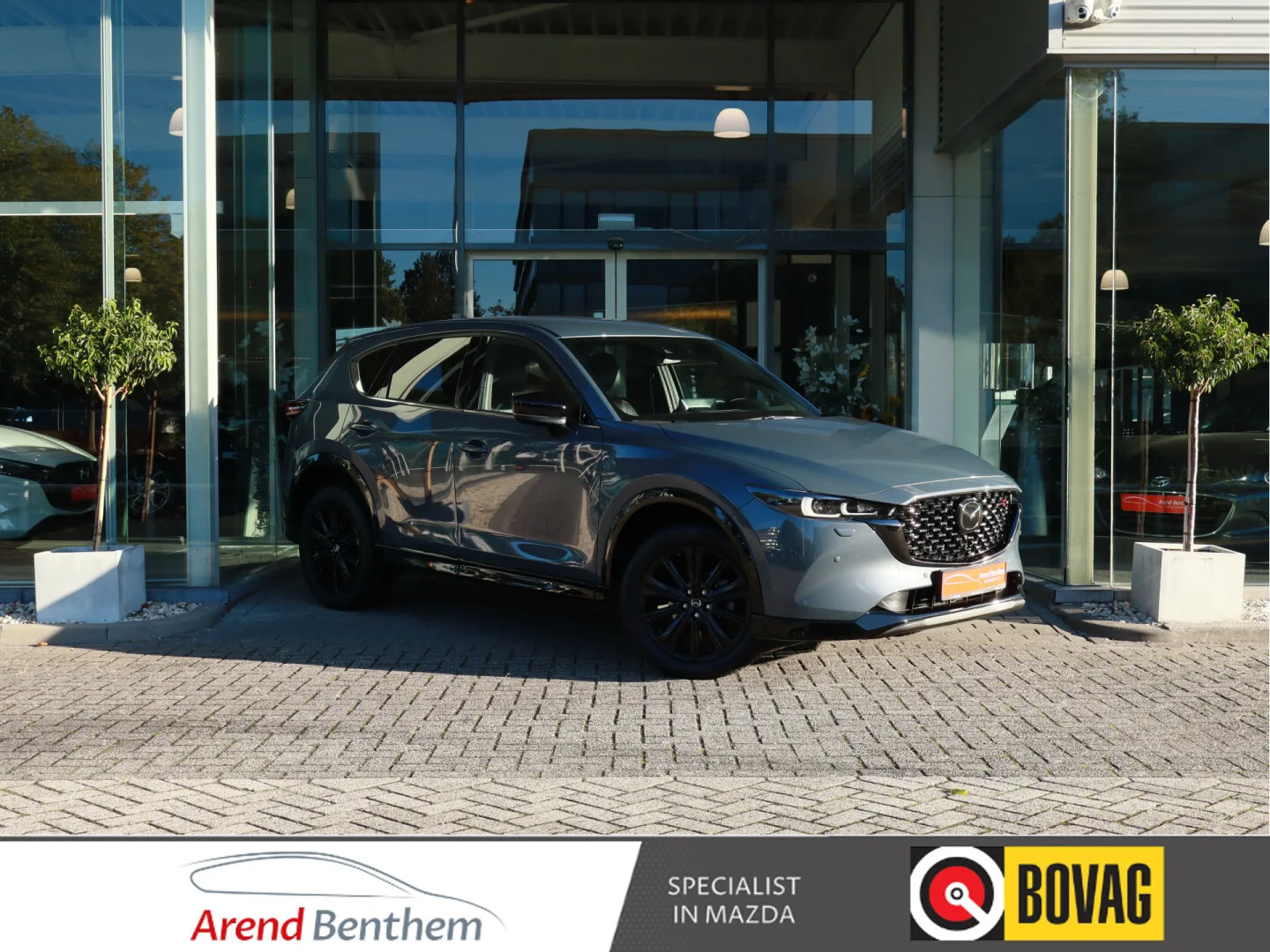 Mazda CX-5 (2024) — foto 1