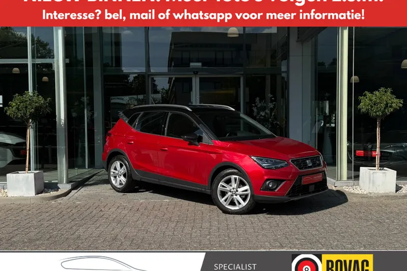 SEAT Arona (2021)