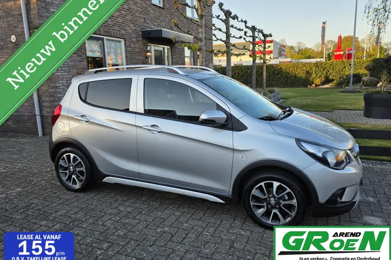 Opel Karl (2019)