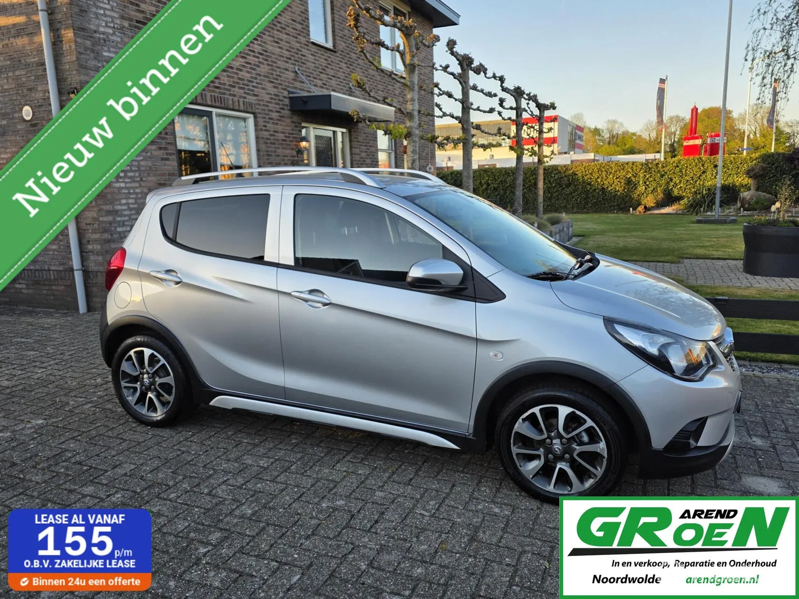 Opel Karl (2019) — foto 1