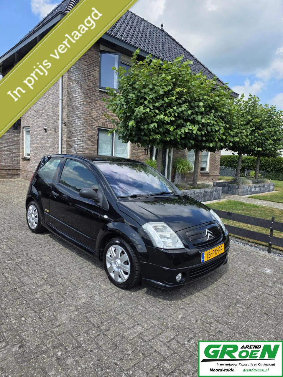 Citroën C2 (2005) — foto 1