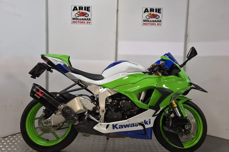 Kawasaki Ninja (2024)