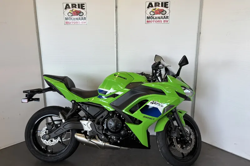 Kawasaki Ninja 650 (2026)
