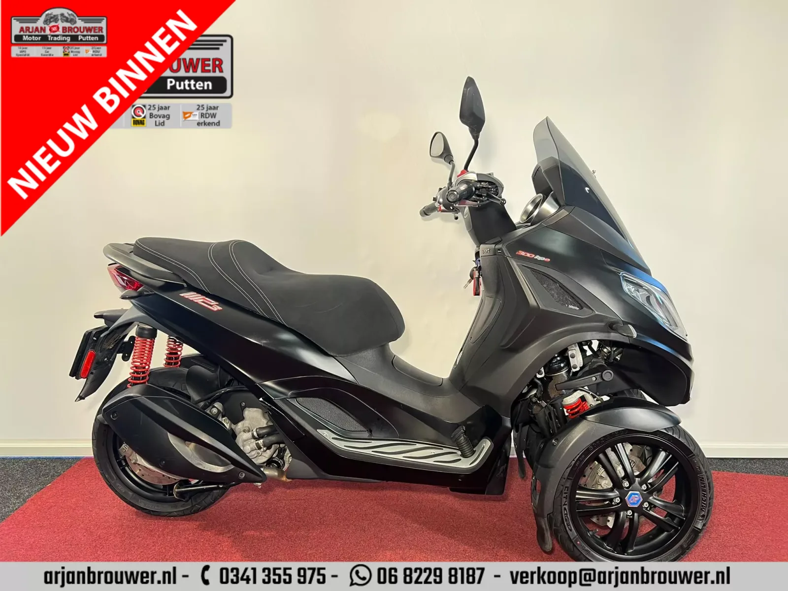 Piaggio MP3 300 HPE Sport (2022) — foto 1