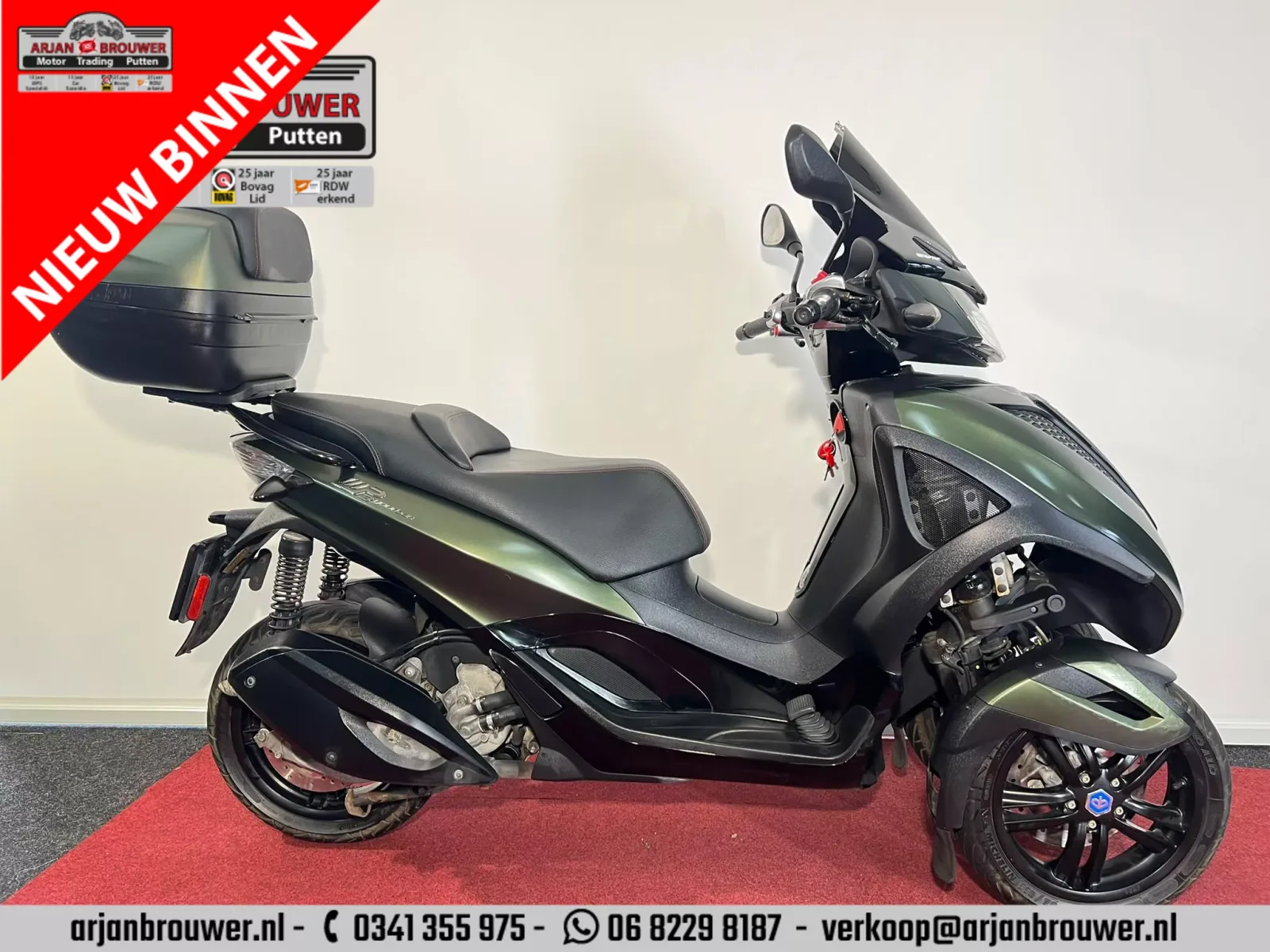 Piaggio MP3300 LT Yourban (2018) — foto 1