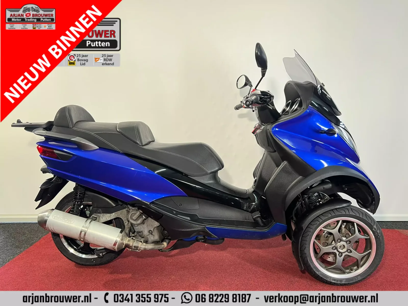 Piaggio MP3 500 (2015) — foto 1