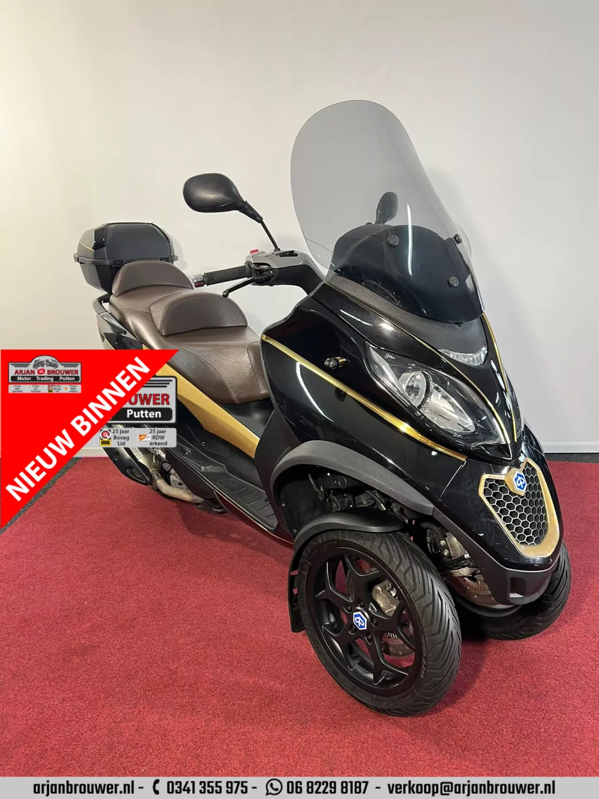 Piaggio MP3 500 (2014) — foto 1