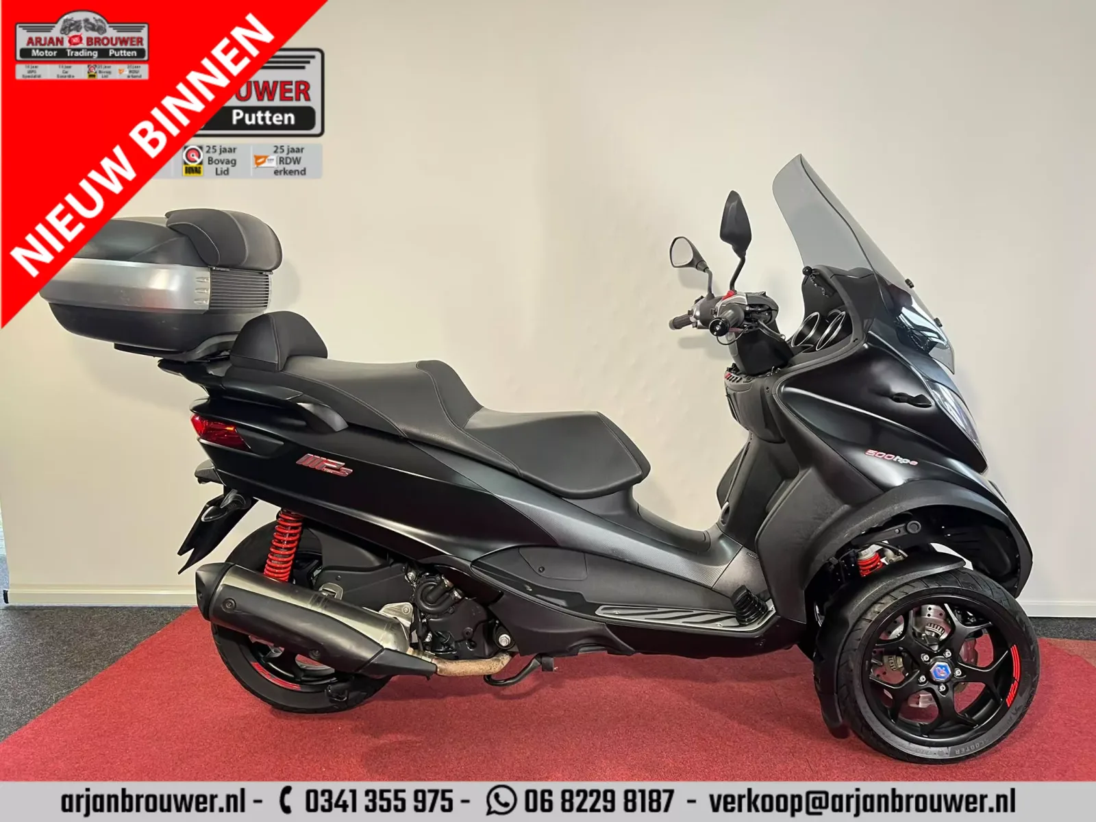 Piaggio MP3 500 HPE Sport Advanced (2021) — foto 1