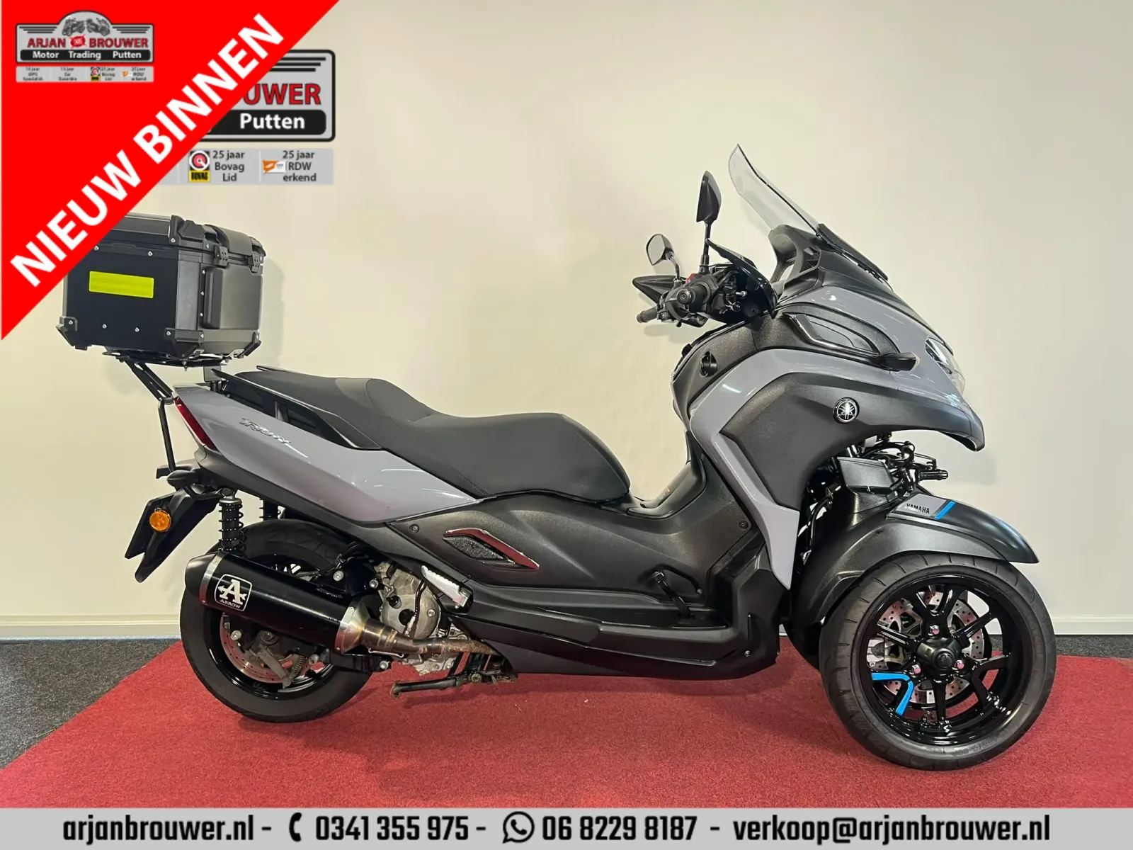 Yamaha Tricity 300 (2020) — foto 1