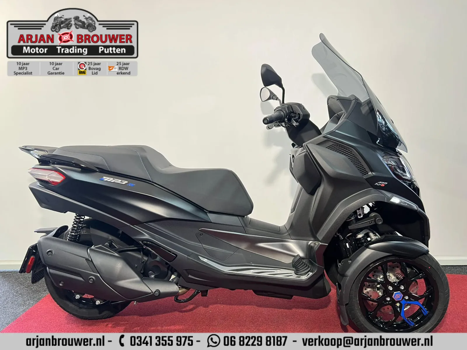 Piaggio MP3 400 HPE (2026) — foto 1