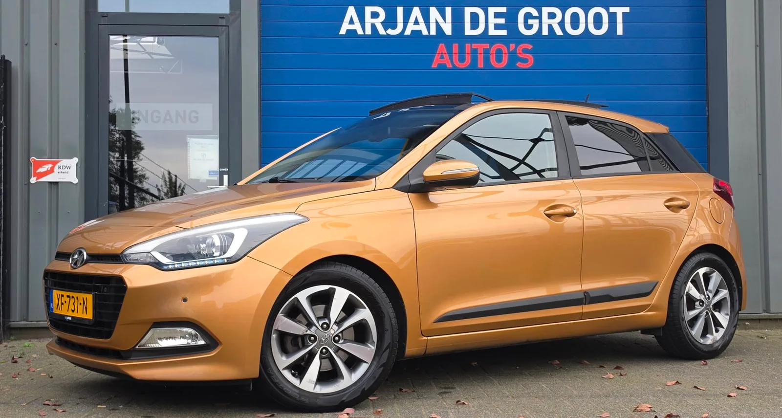 Hyundai i20 (2016) — foto 1