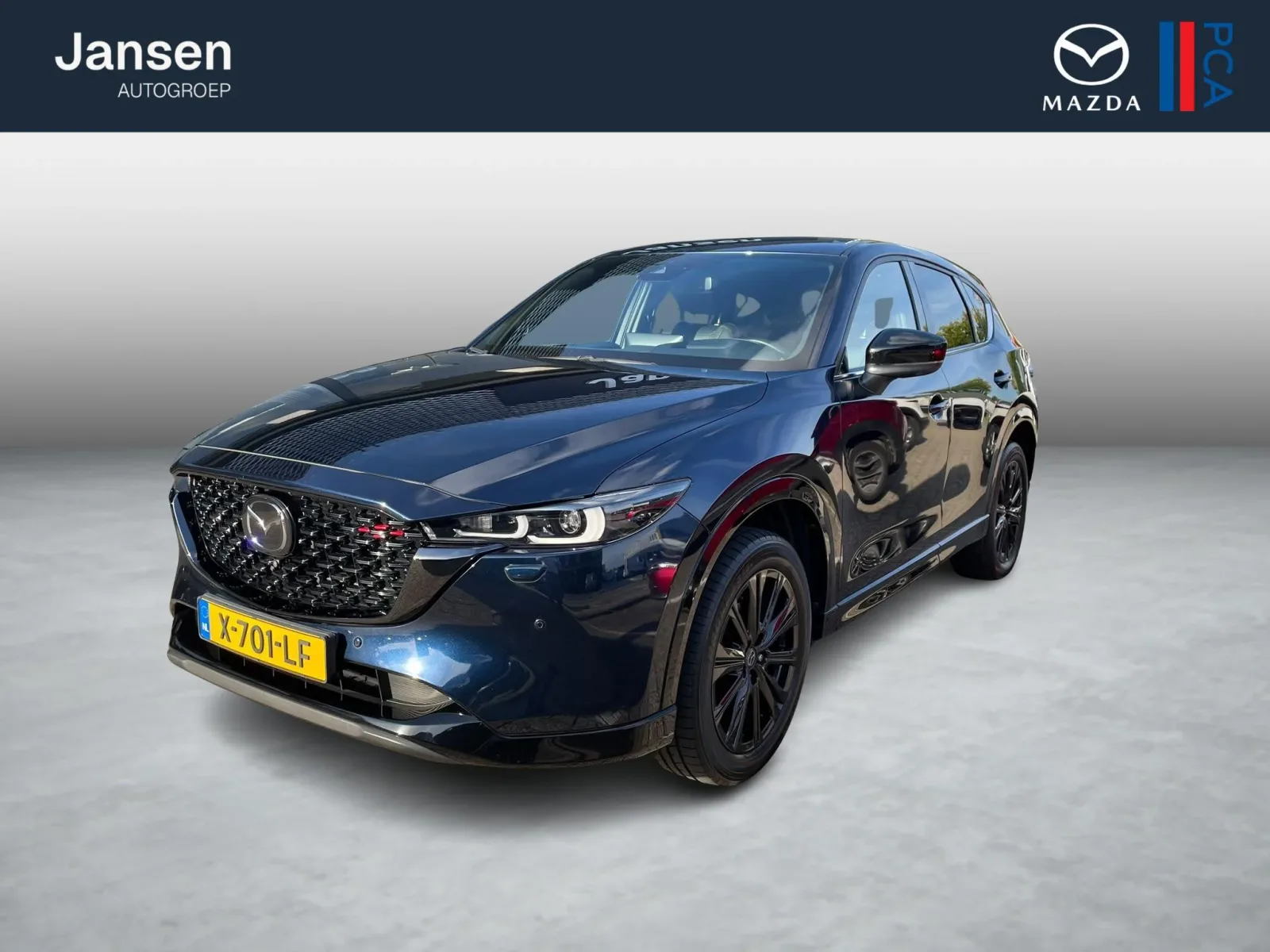 Mazda CX-5 (2023) — foto 1