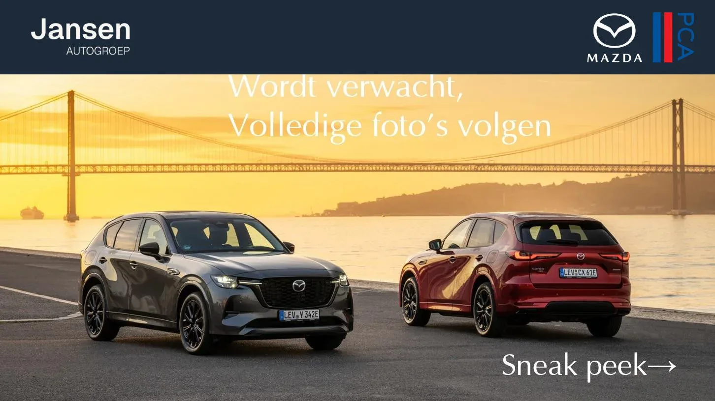 Citroën C4 Picasso (2015) — foto 1