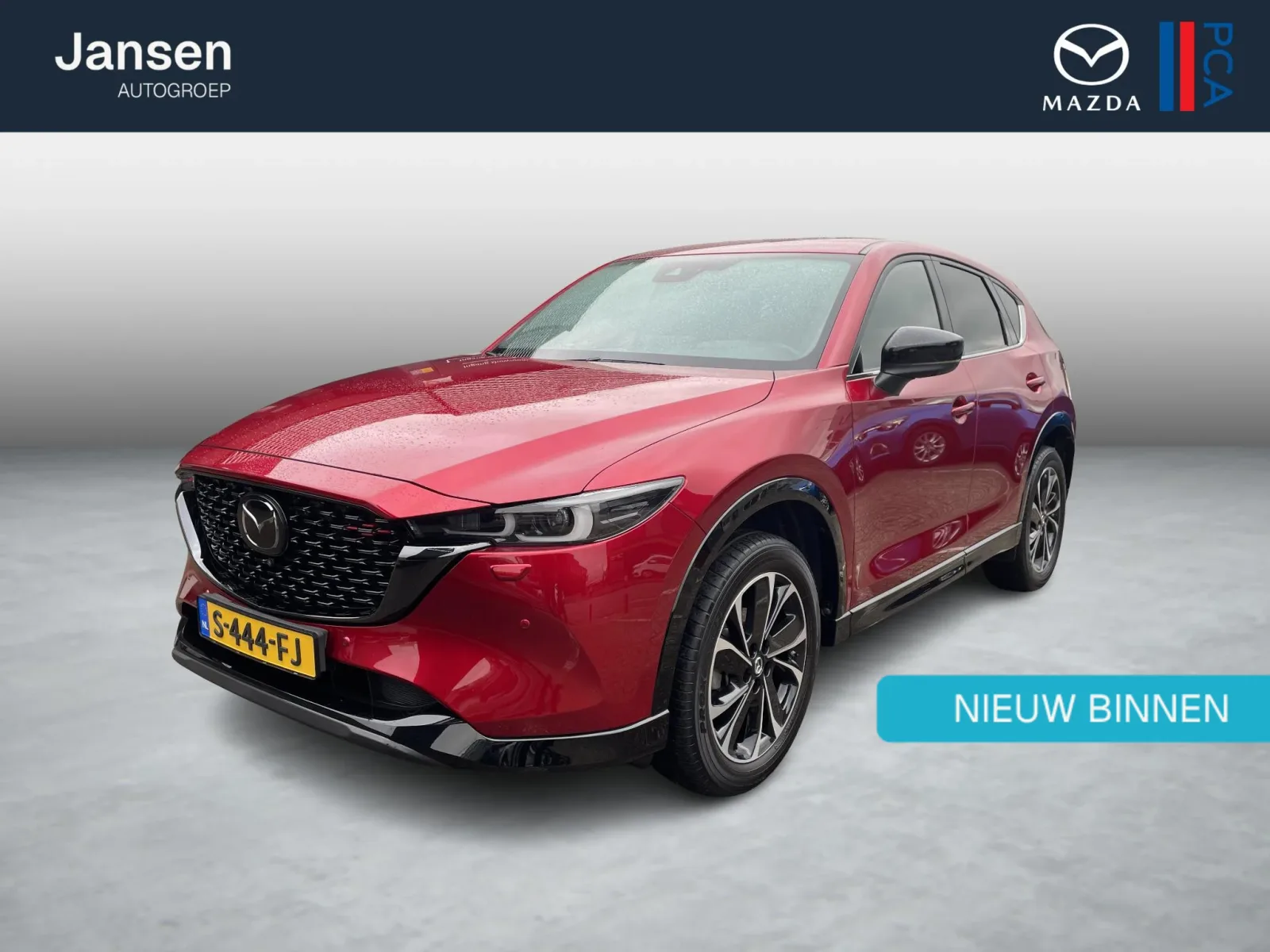 Mazda CX-5 (2023) — foto 1