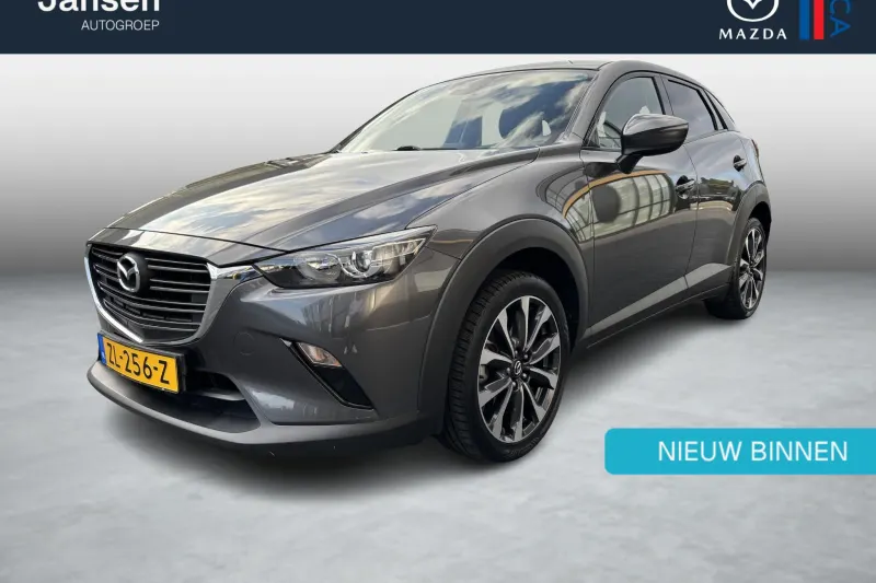Mazda CX-3 (2019)