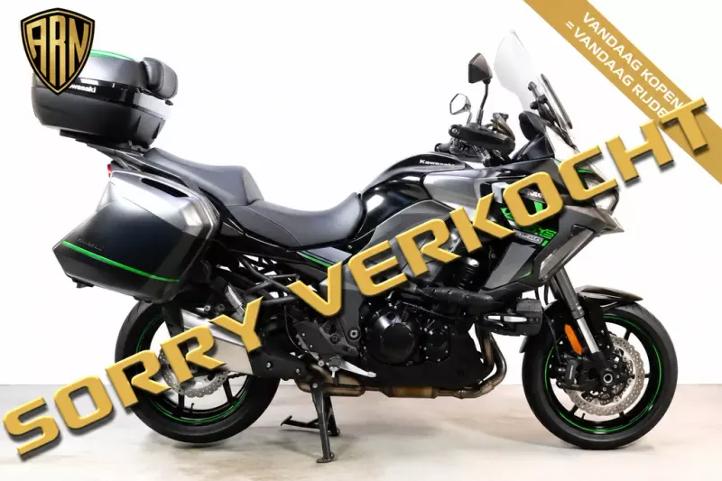 Kawasaki Versys (2026)