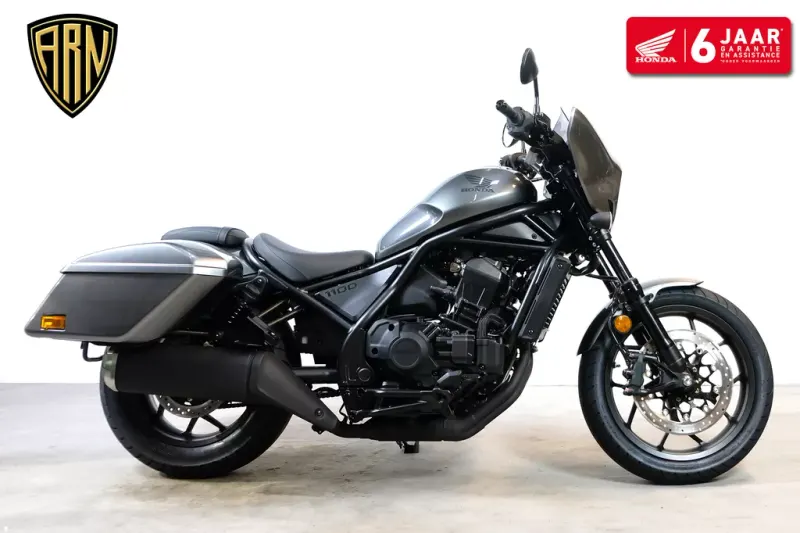 Honda CMX 1100 Rebel (2026)