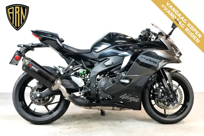 Kawasaki Ninja ZX-4RR (2026)