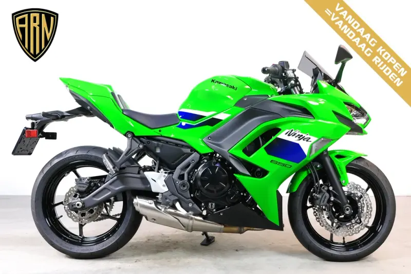 Kawasaki Ninja 650 (2026)