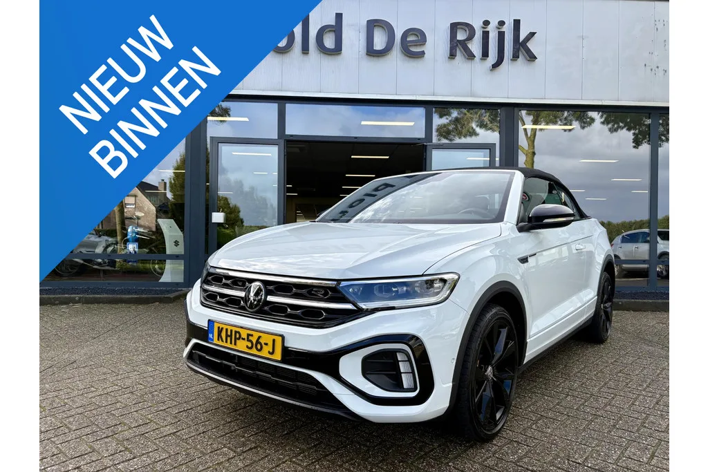 Volkswagen T-Roc (2022) — foto 1