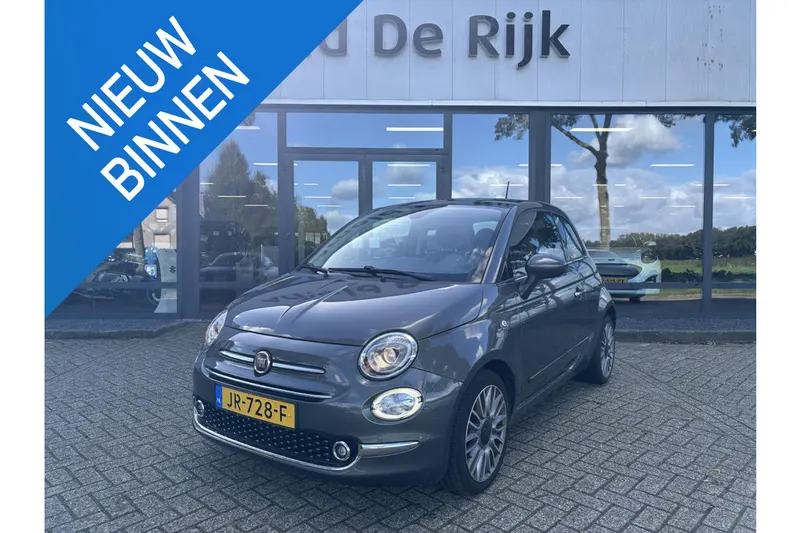 Fiat 500 (2016)