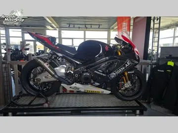 Suzuki GSX-R1000 (2006) — foto 1