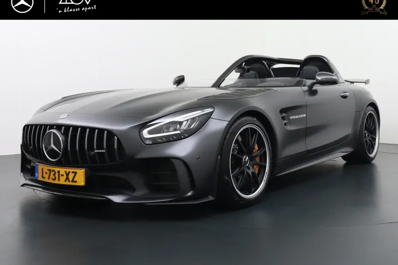 Mercedes-Benz AMG GT (2020)