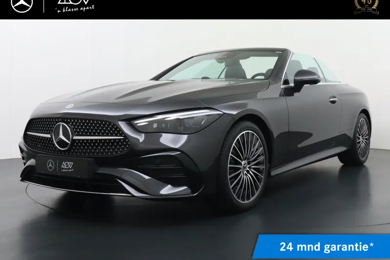 Mercedes-Benz CLE (2025)